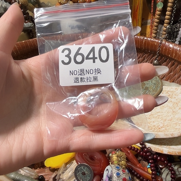 发****花岗石铁合金3640