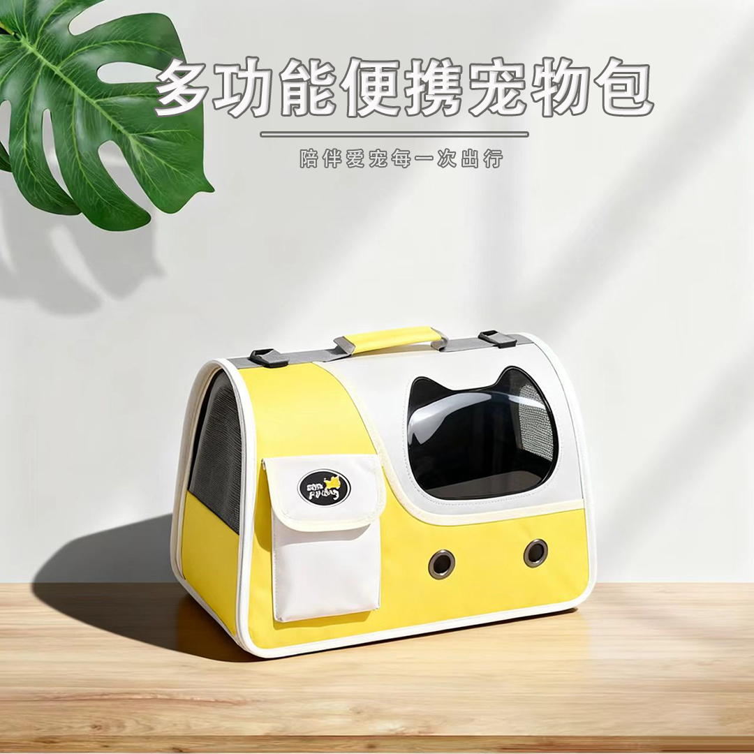 宠物外出便携大容量透气单肩手提猫咪狗狗背包皮皮