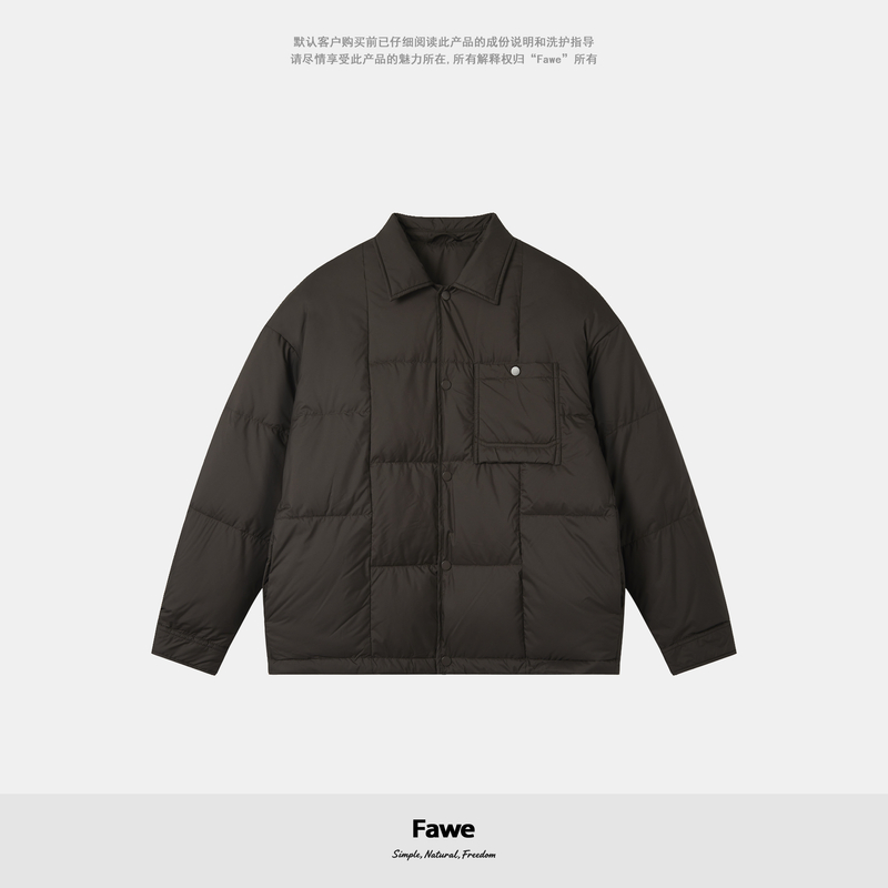 2025冬季男士新款90白鸭绒翻领云朵泡芙短款羽绒服FW1017