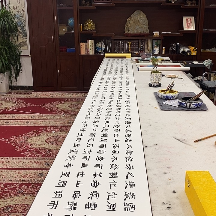 书法豆树隶精品长卷