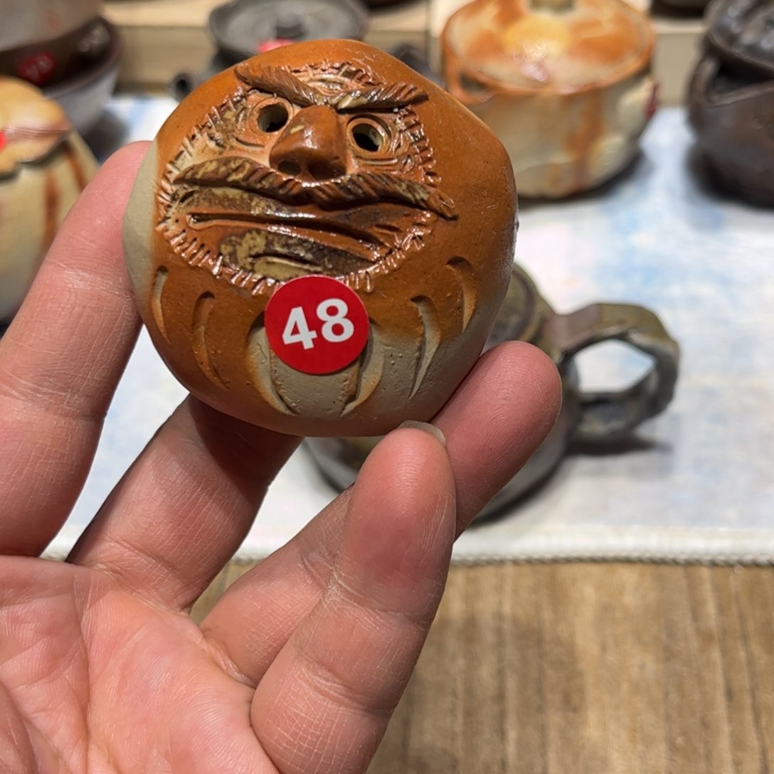 达摩备前茶杯茶杯茶杯