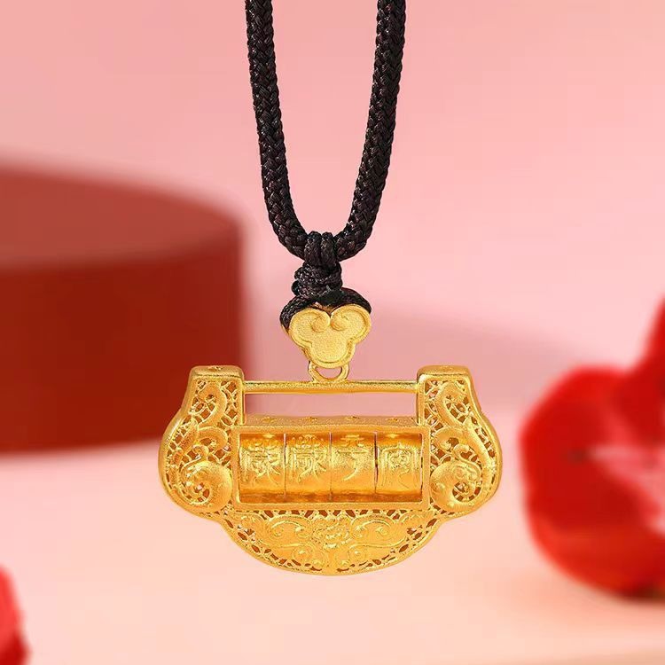 黄金色岁岁安锁吊坠中式国潮仿女祥云长命锁黑绳项链