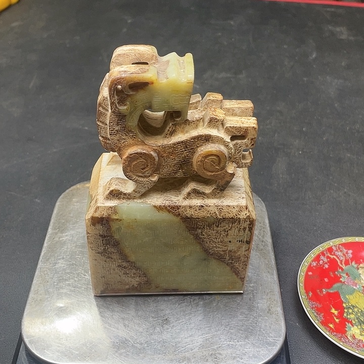 【闪购商品】其他。