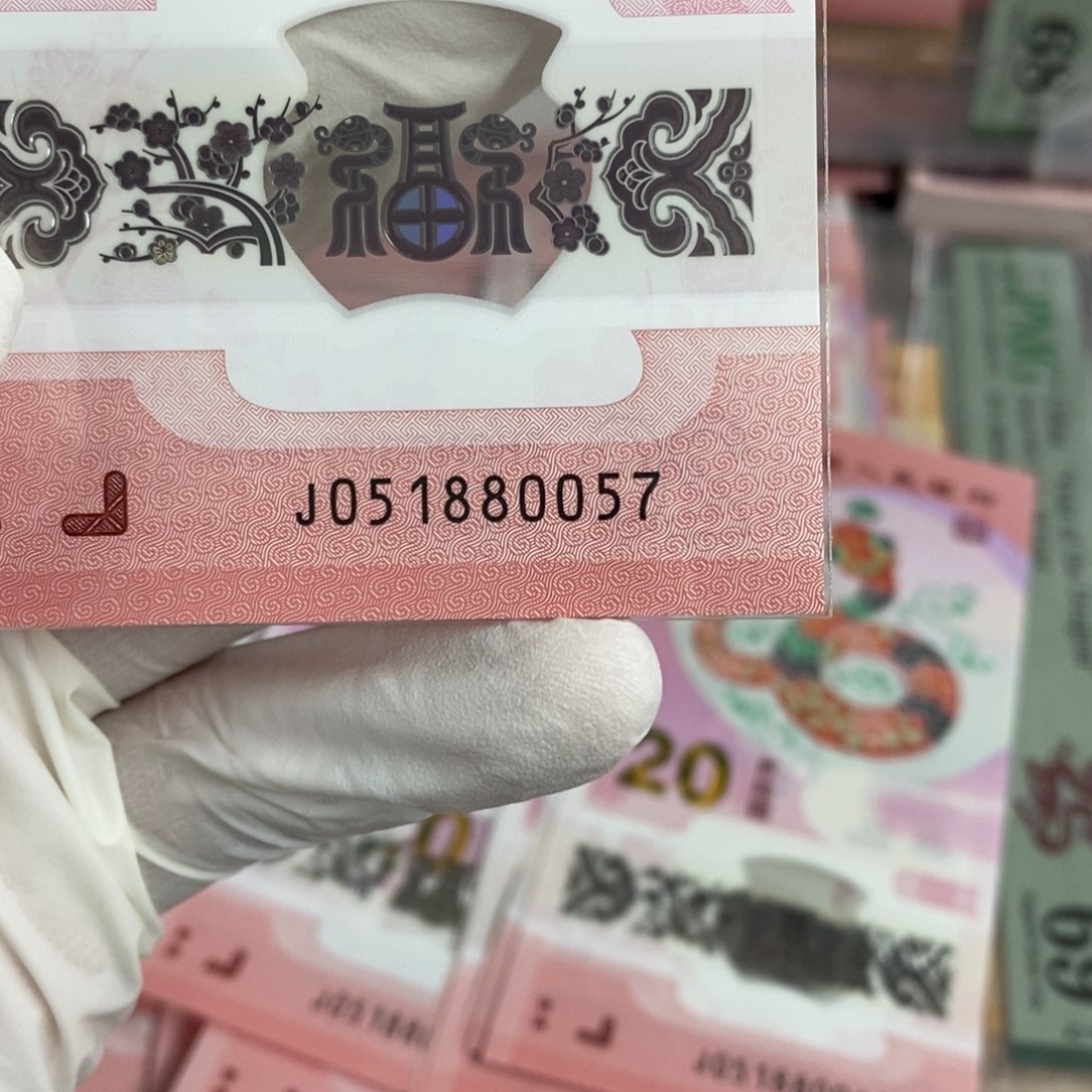 塑料0057。。。。。。。。。。