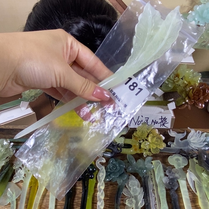 蛇纹石玉未镶嵌发饰