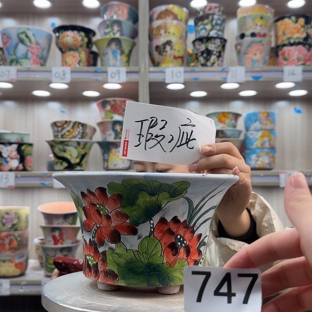 陶摆件瑕疵瑕疵747