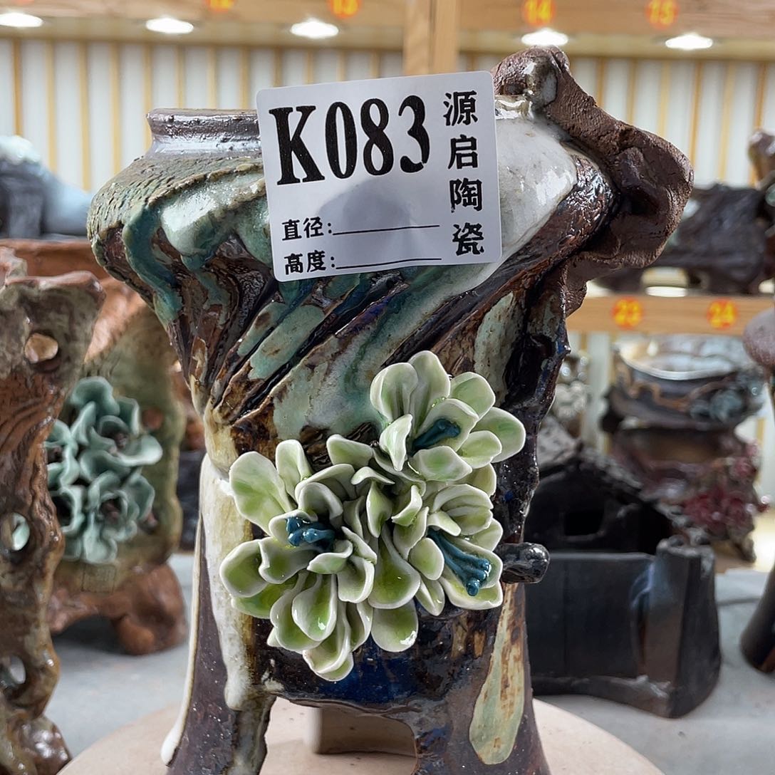 紫砂花盆景德镇陶瓷花盆083