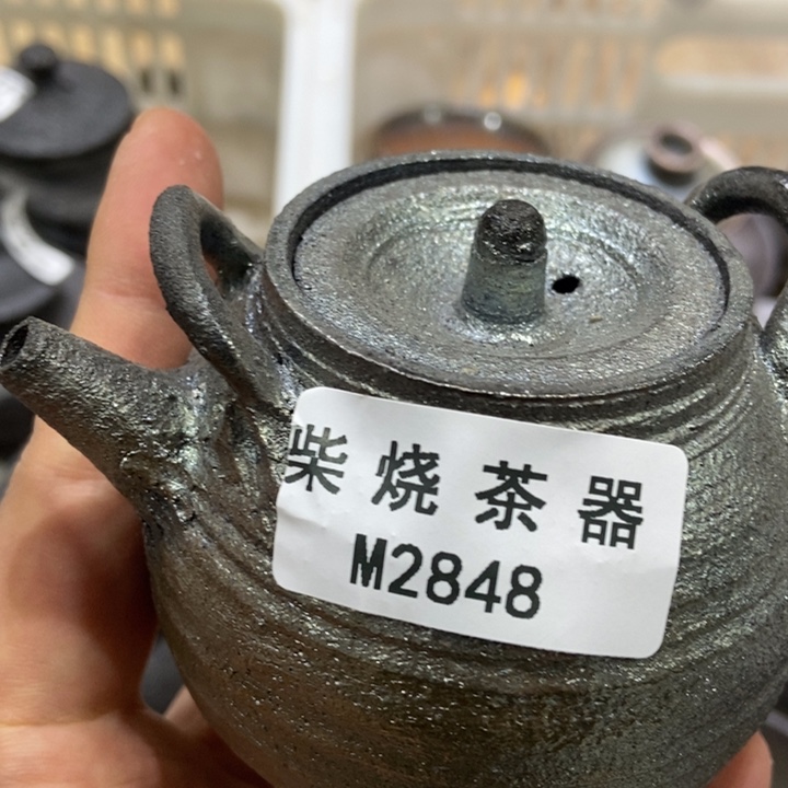 柴烧柴烧柴烧柴烧柴烧