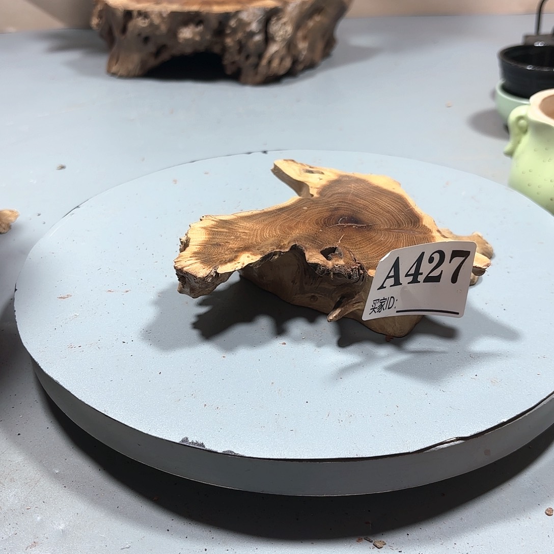 断***城大果紫檀（缅甸花梨）