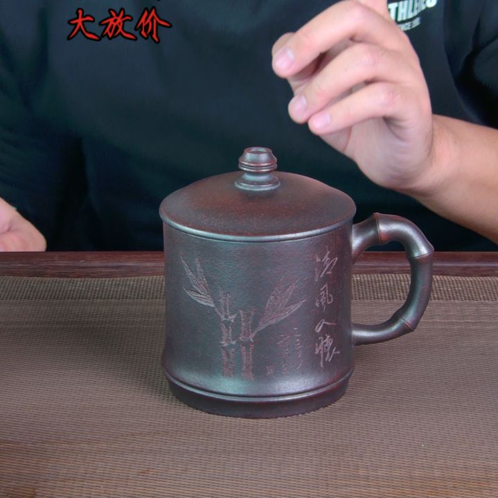茶杯紫砂高档紫砂茶具套装
