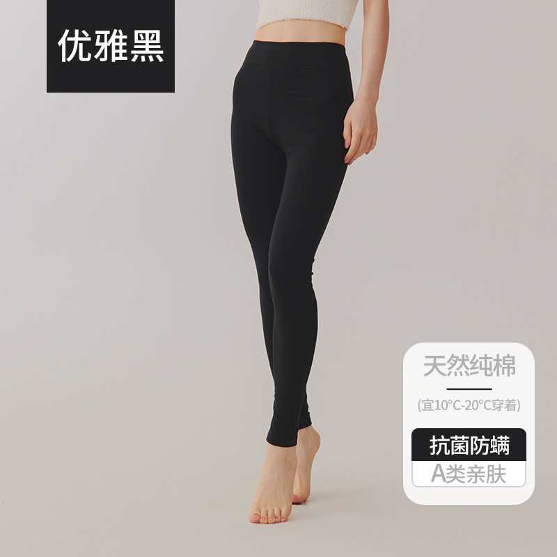 D2702女士薄款高腰新疆棉内穿单条秋裤春秋长裤棉线裤保暖裤