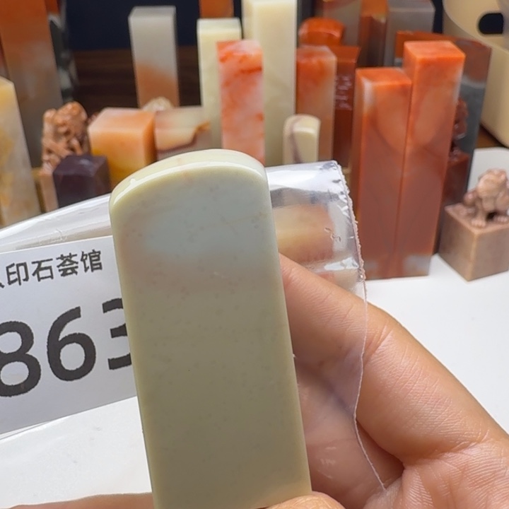 鑫***馨老挝石老挝老挝 老挝