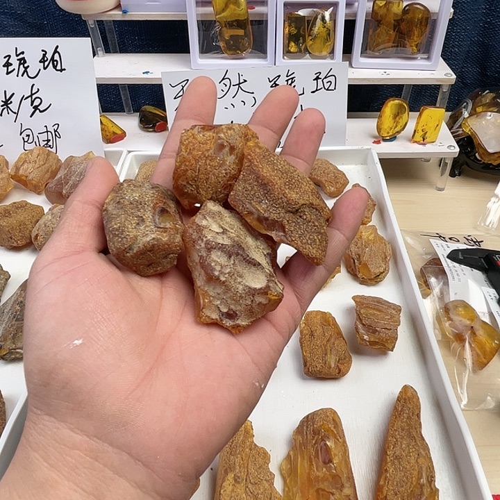 R***x定制琥珀未镶嵌天然琥珀蜜蜡