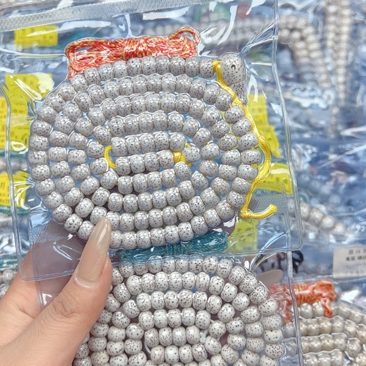 琪***吊坠星月菩提星月菩提