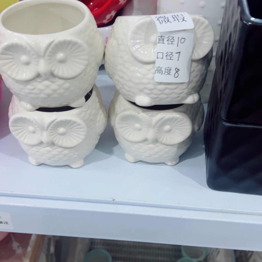 有孔，陶瓷花盆满10米包邮发货