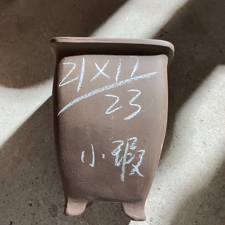 花盆紫砂宜兴紫砂花盆