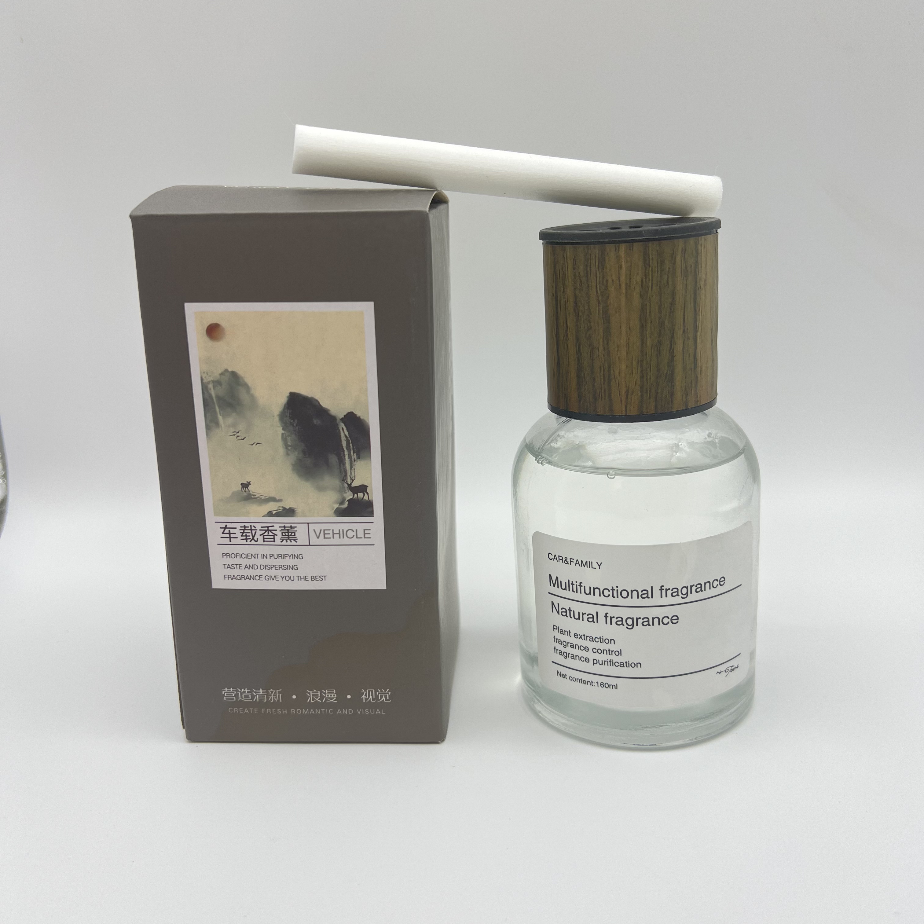 车载家用两用无火香薰高级除臭去异味持久留香香氛摆件礼品160ml