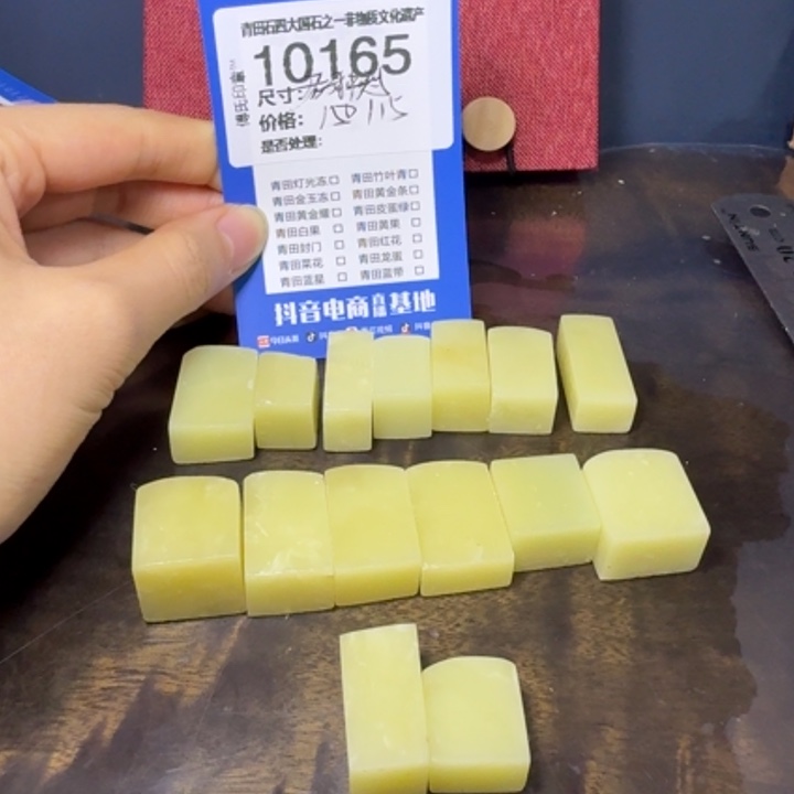 用***5青田石12.9青田石雕厂家直销