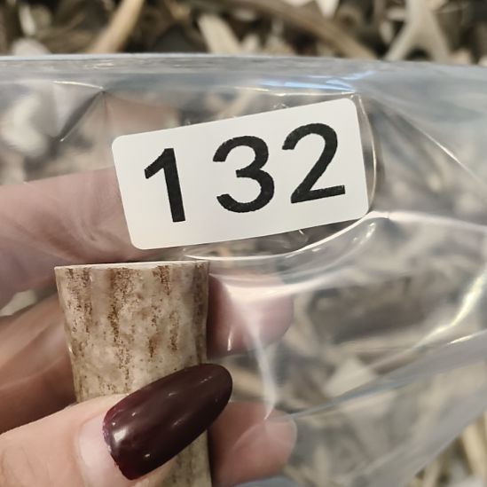 救***主鹿角鹿角鹿角鹿角鹿鹿