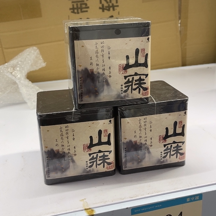 福利待遇多多哦哦哦哦