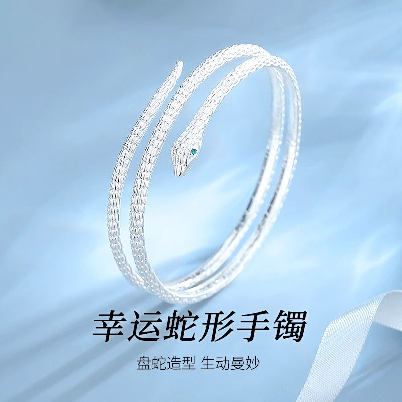 足银手镯 蛇形银手镯女款纯银999银镯子蛇年本命年手环送女友礼物
