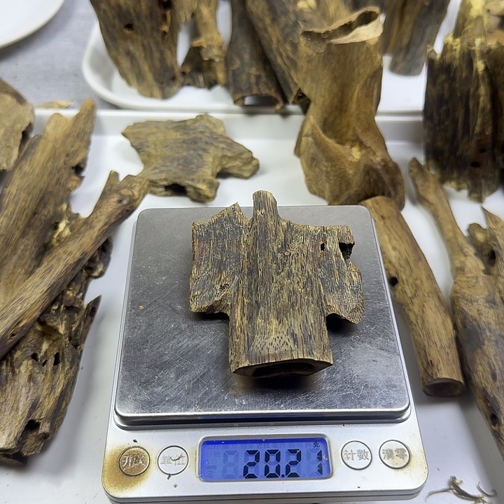 d***e香料乌身圆叶虫漏香20克