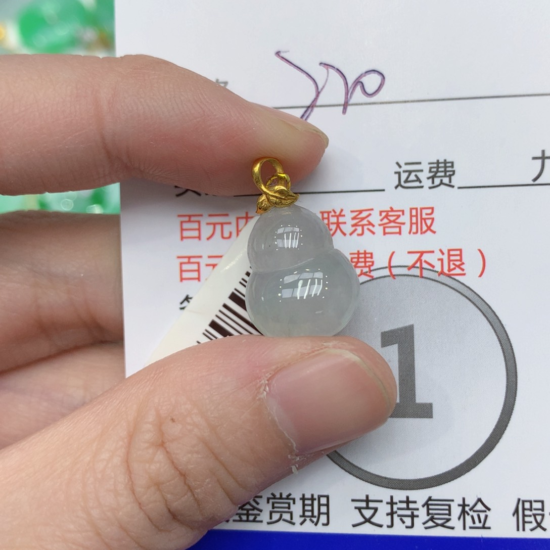 翡翠颈饰18K金镶嵌13345677889