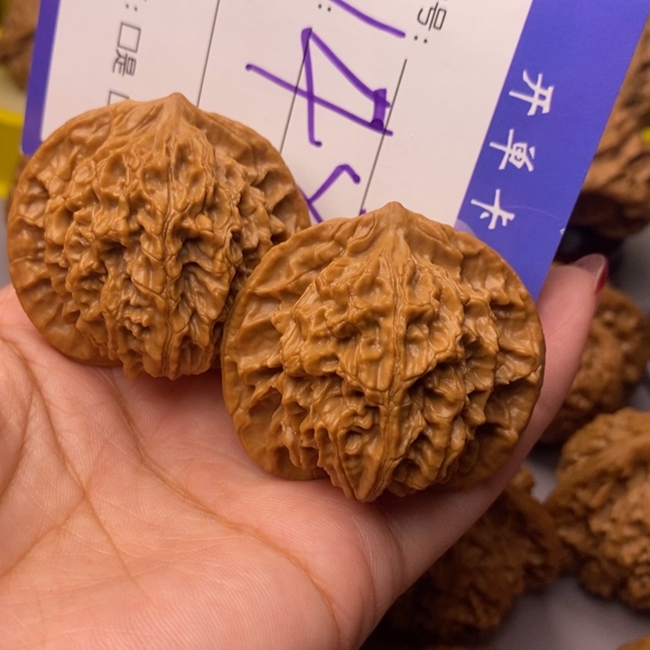 文玩核桃把件?**L146号盘龙狮子头