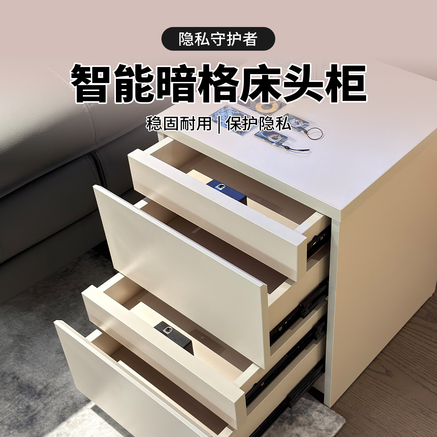 全实木现代简约暗格多功能床头柜小型卧室床边柜家用边家用床头柜