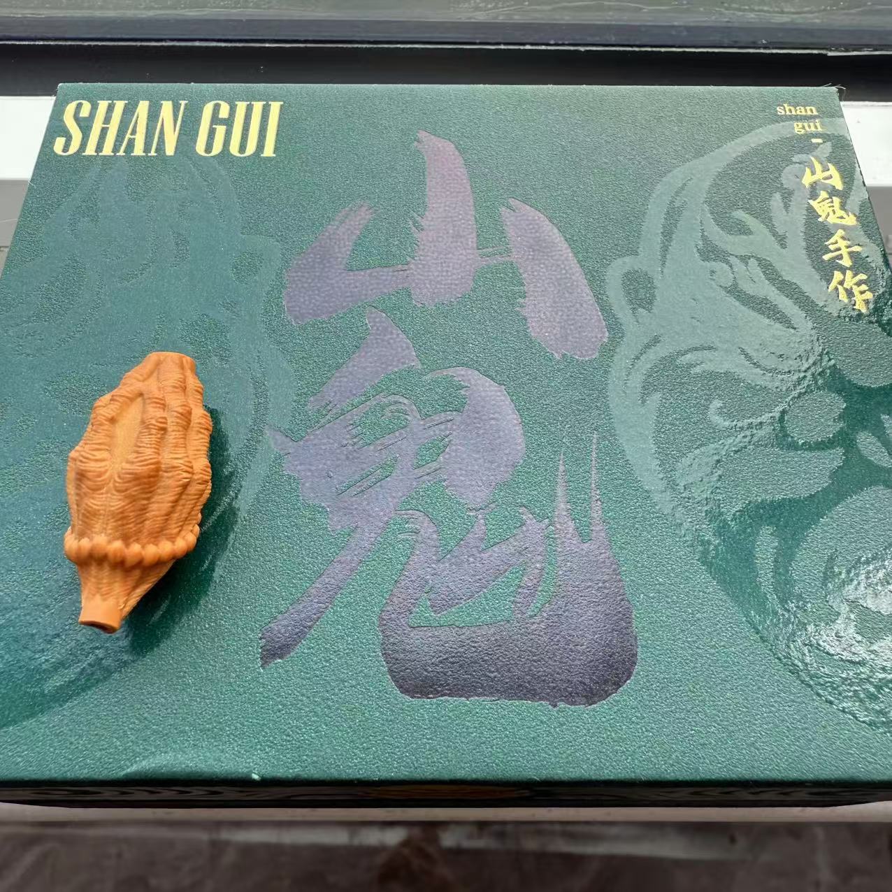 甄选精品核雕橄榄核盒核雕