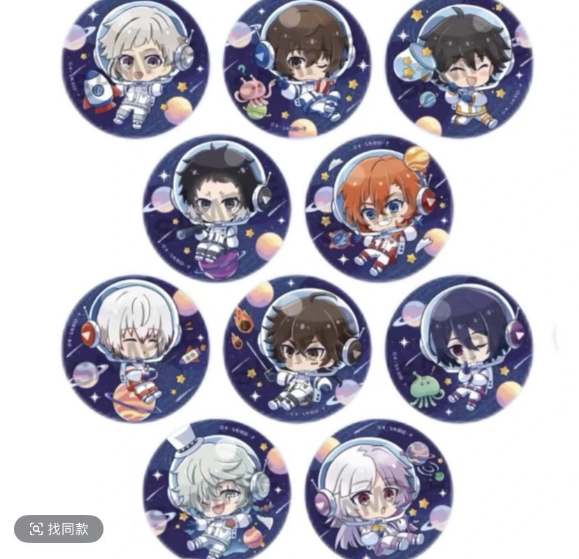 【文豪野犬】AJ2025太空人吧唧/出差系列吧唧 /AGF闪徽章吧唧 全4种