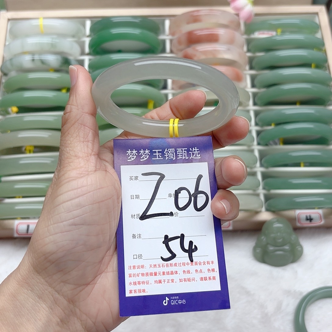 石英质玉手镯未镶嵌