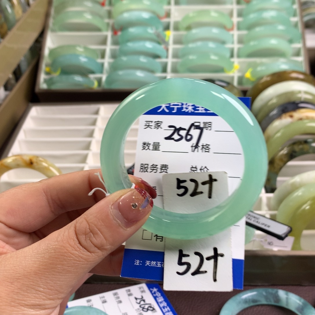 蛇纹石玉手镯未镶嵌吉***吖2567