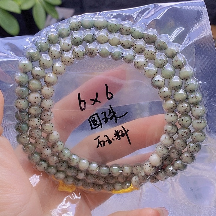 星月菩提吊坠星月