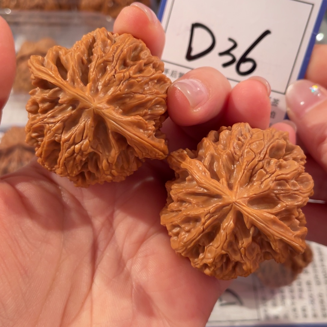 把件文玩核桃D36苹果园45