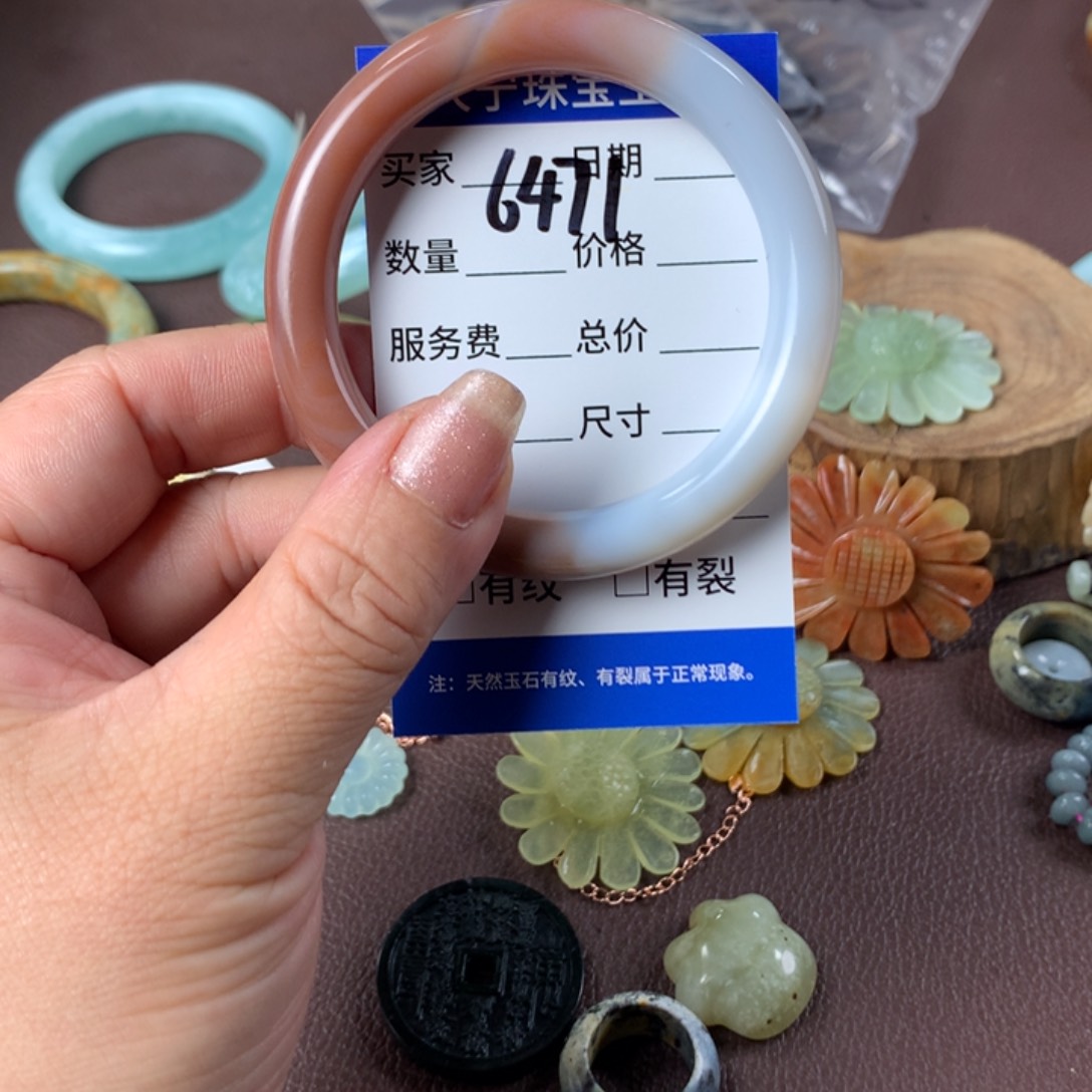 南红玛瑙手镯未镶嵌?*南6471