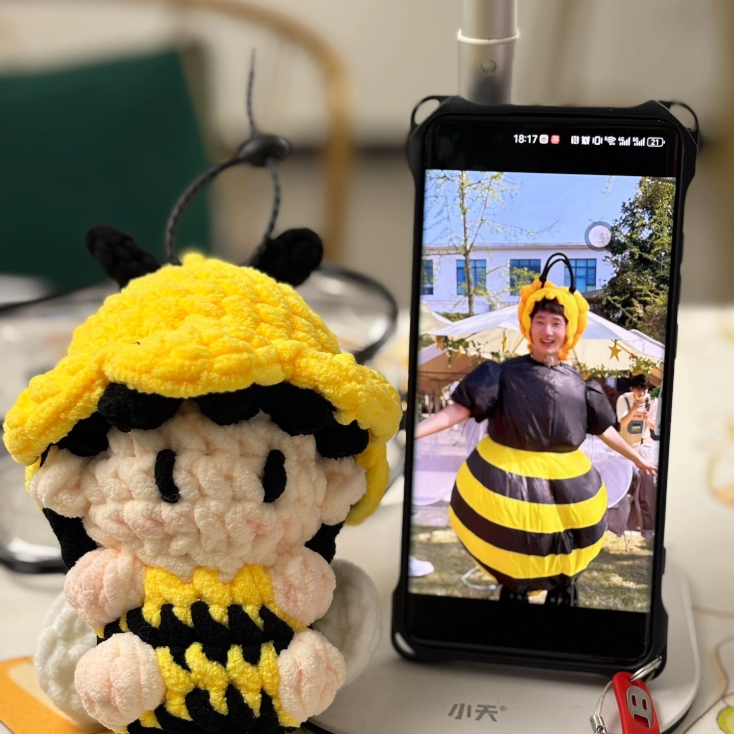 种地吧少年同款礼物