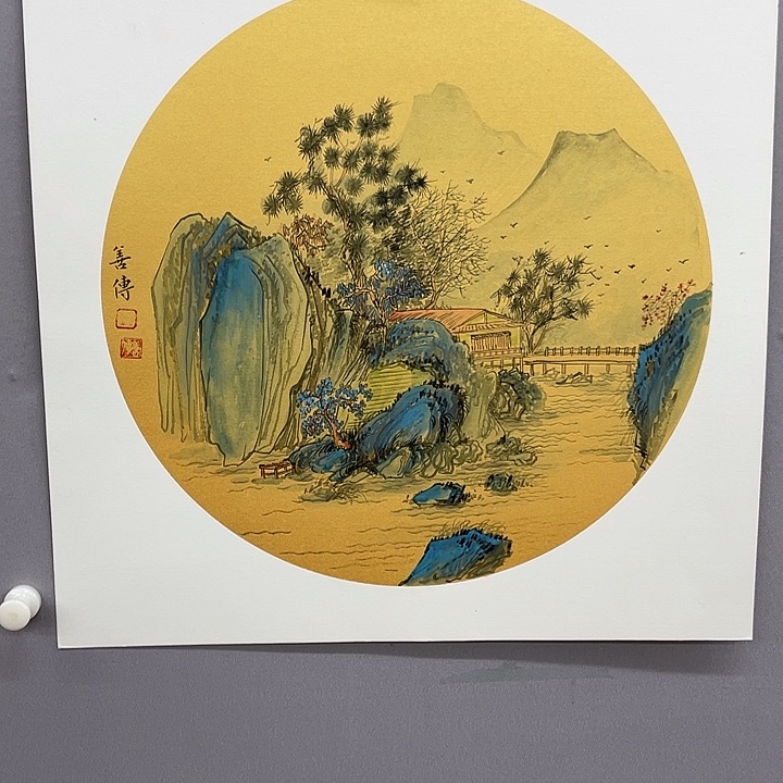 国画书画精品闪购链接带芯片级证书纯手绘国画山水画闪购链接