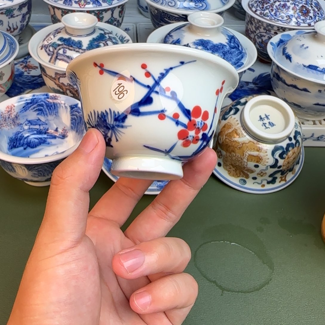 彦祖纯手工手绘茶具196
