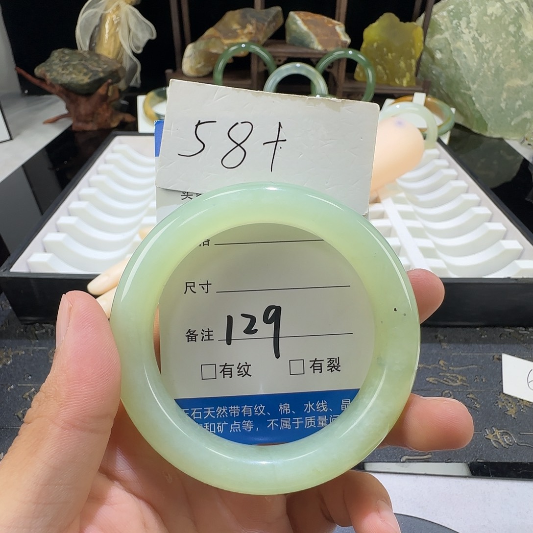 未镶嵌蛇纹石玉手镯