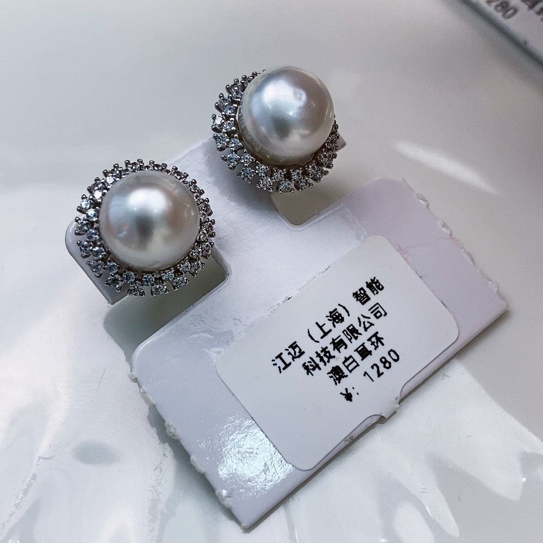 银S925镶嵌特价秒杀南洋澳白冷白极光10mm微瑕海水珍珠