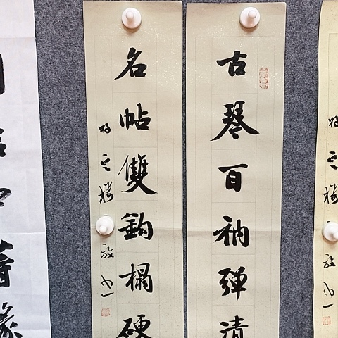【闪购商品】书法68.15.2古琴百作品分享