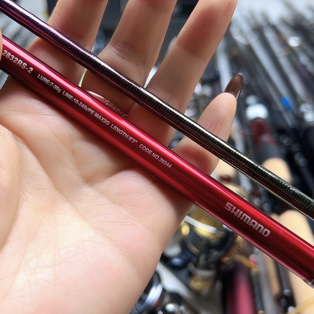 3.8m碳素远投路亚竿拍价