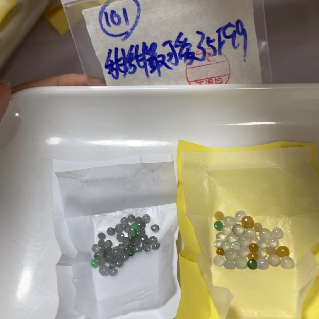 定制翡翠未镶嵌甜***爱