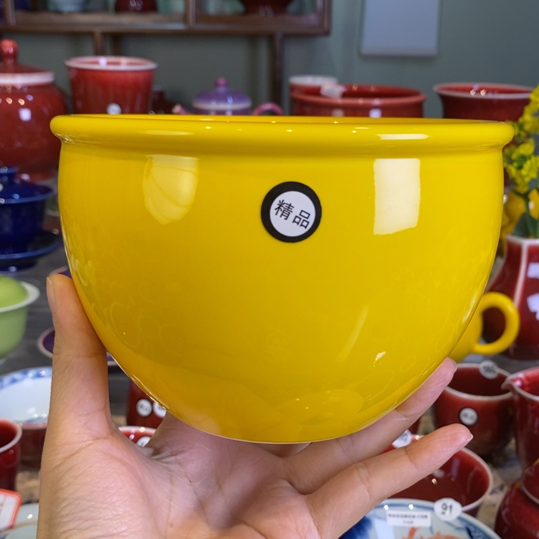 深***酒清欢雅玩原矿帝王黄