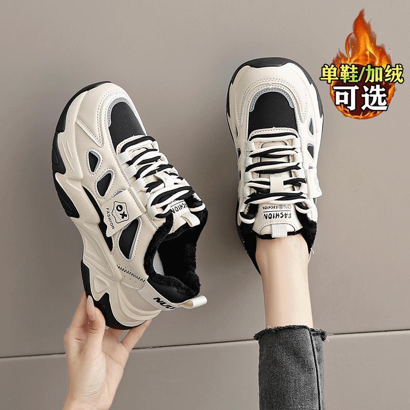 商场同款真皮加绒老爹鞋女款2025新款冬季二棉鞋防滑运动鞋上班鞋