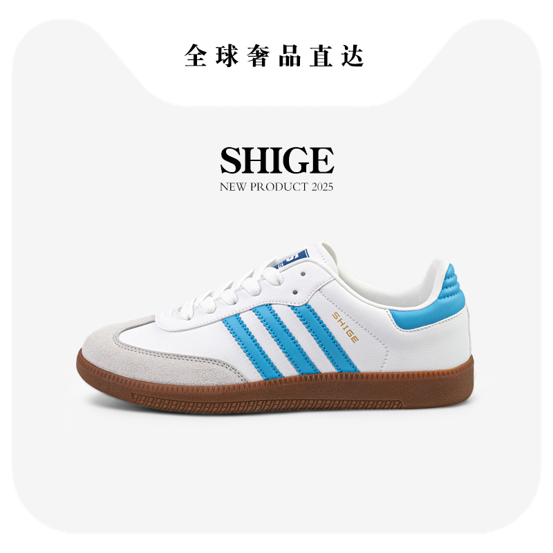 2025休闲百搭时尚潮流经典男女同款韩版低帮多巴胺复古版德训鞋