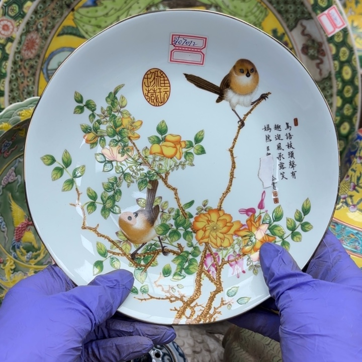 摆件瓷器摆件瓷器摆件