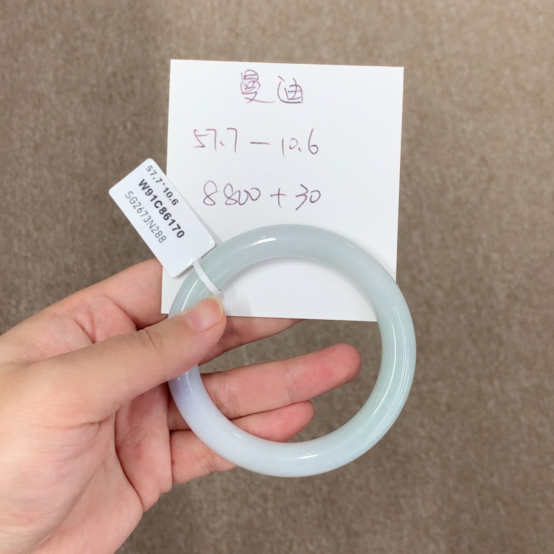 翡翠手镯未镶嵌曼*