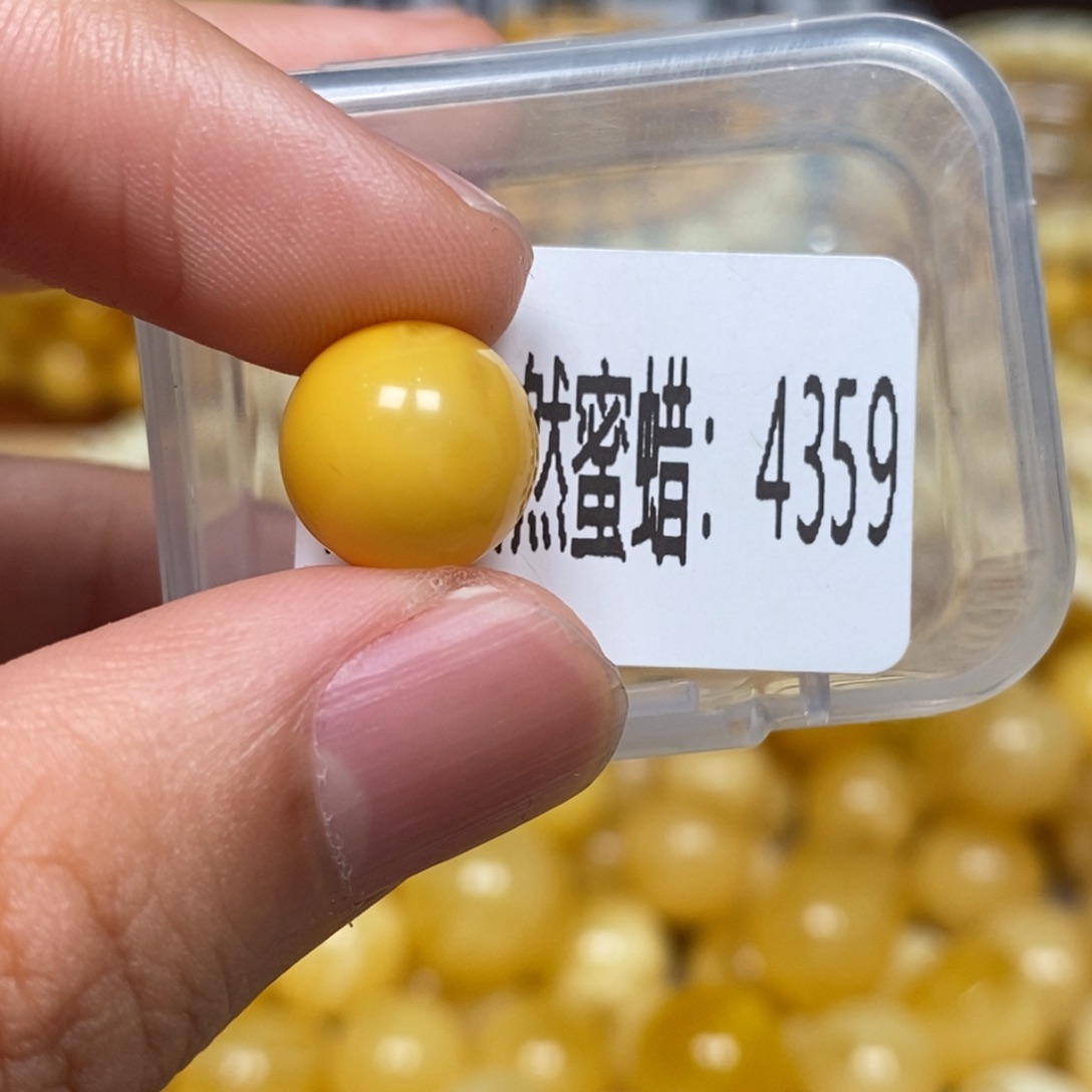 蜜蜡未镶嵌珠宝奇石4359